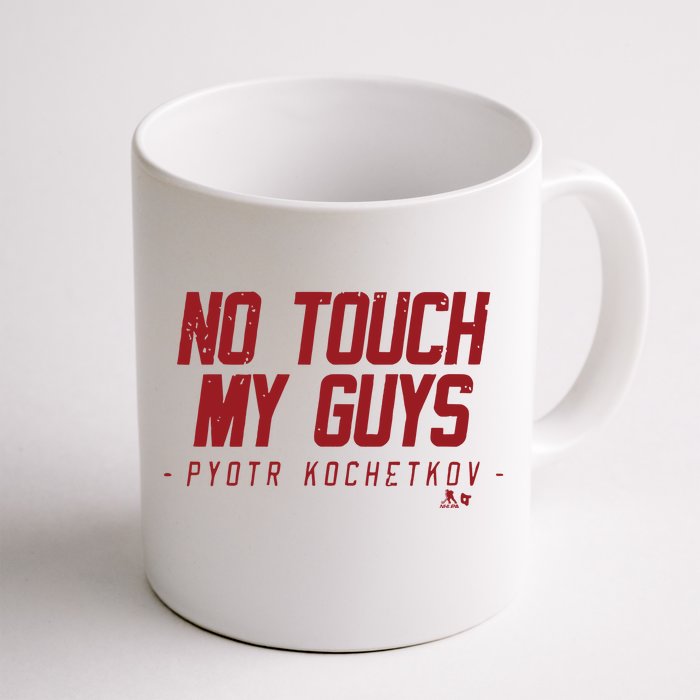 Pyotr Kochetkov No Touch My Guys Front & Back Coffee Mug