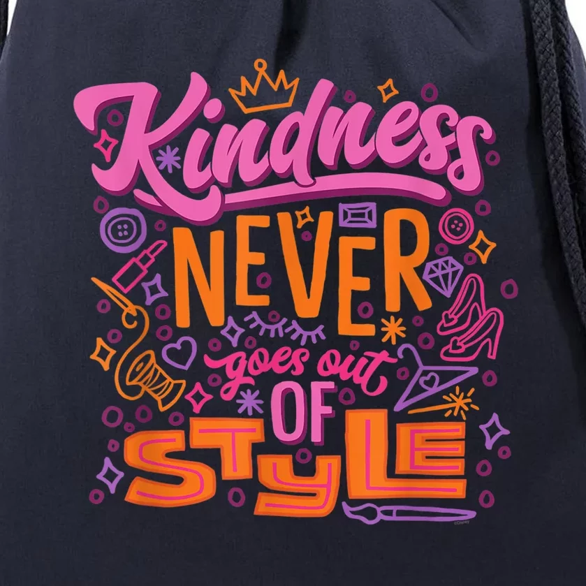 Princess Kindness Never Goes Out Drawstring Bag