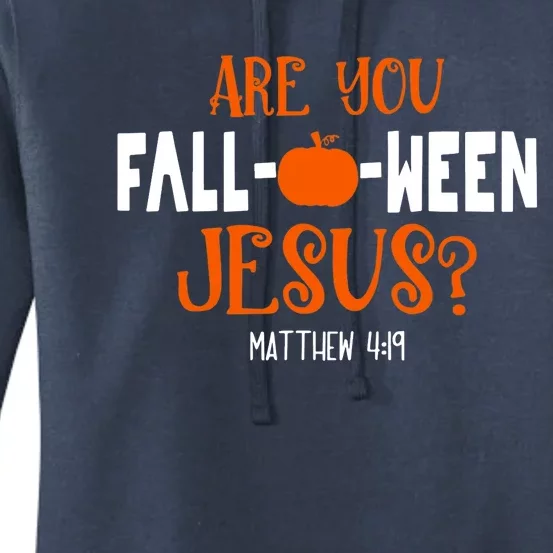 Pumpkin Lover Are You FallOWeen Jesus Halloween Costume Women's Pullover Hoodie