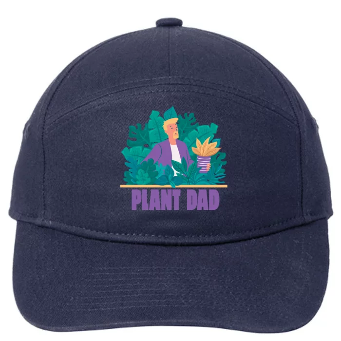 Plant Dad 7-Panel Snapback Hat