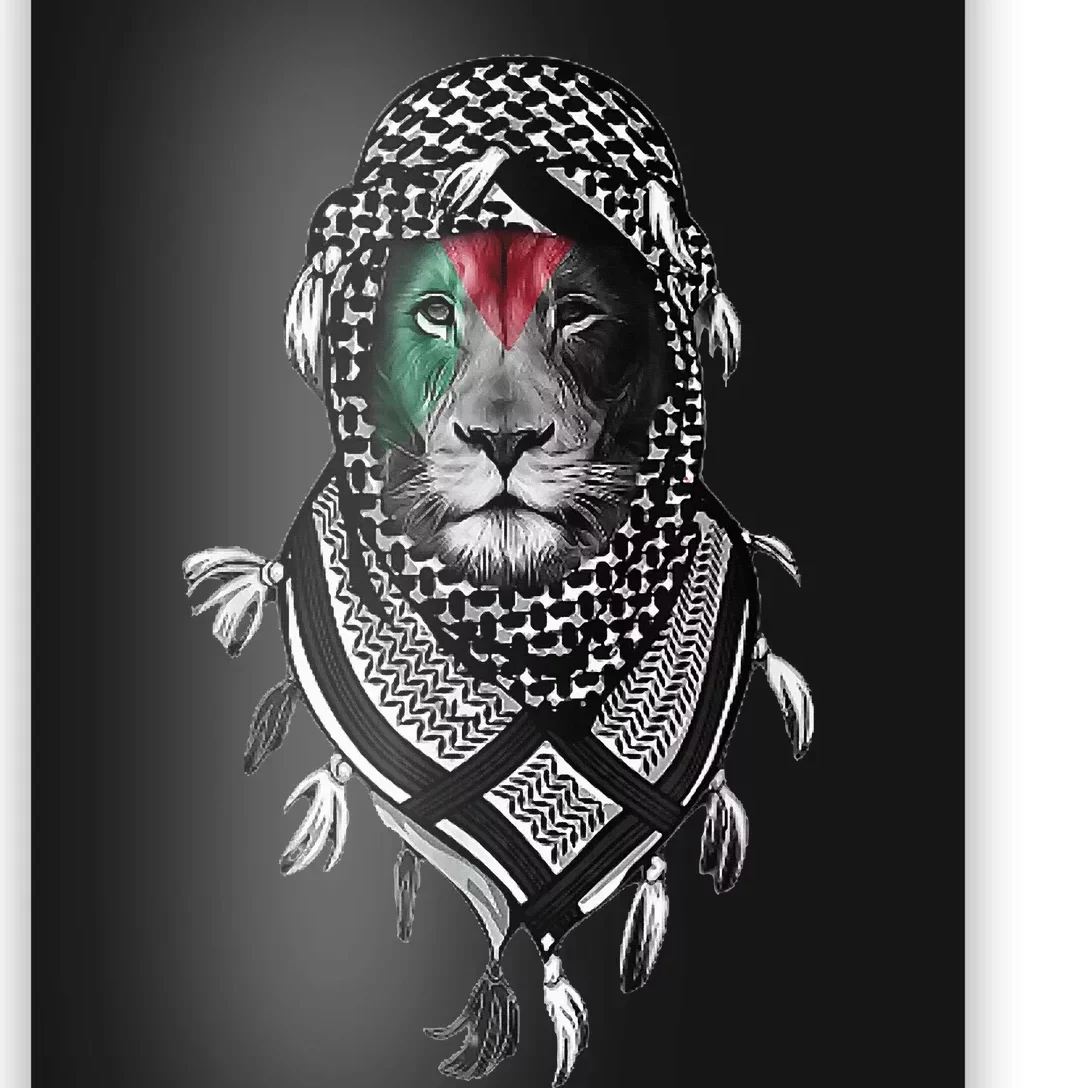 Palestinian Lion Free Palestine Free Gaza Palestine Flag Poster