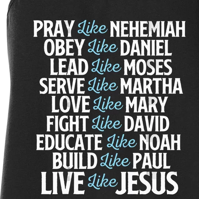 Pray Like Nehemiah Christian Faith Jesus Christ Religious Women's Racerback Tank