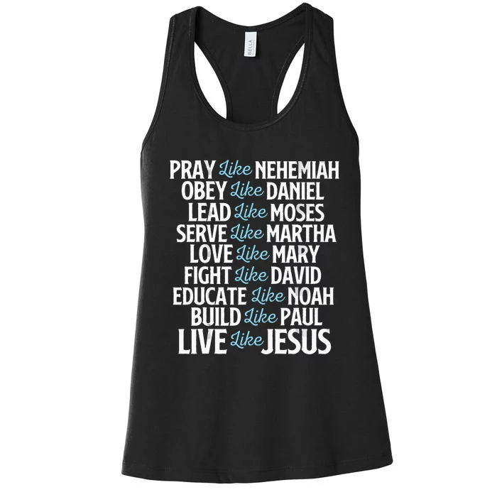 Pray Like Nehemiah Christian Faith Jesus Christ Religious Women's Racerback Tank