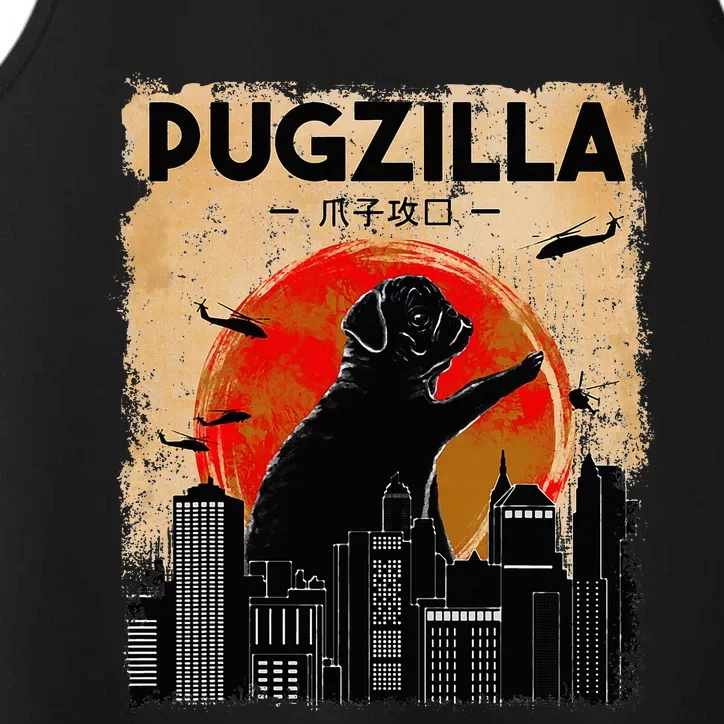 Pug Lover, Pugzilla, Funny Pug, Funny Dog, Pug Art, Pug Performance Tank