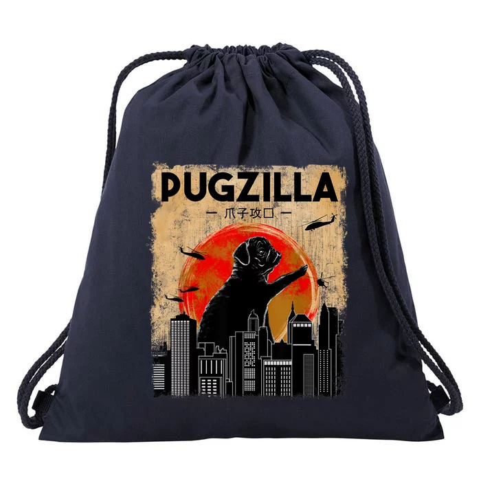 Pug Lover Pugzilla Funny Pug Funny Dog Pug Art Pug Drawstring Bag