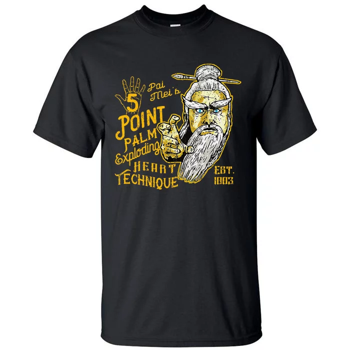 Pai Mei 5 Point Palm Exploding Heart Technique 1 Tall T-Shirt