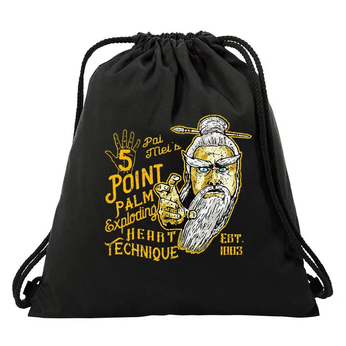 Pai Mei 5 Point Palm Exploding Heart Technique 1 Drawstring Bag