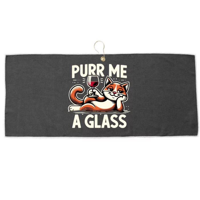 Purr Me A Glass Funny Cat Wine Glass Fun Unique Cat Large Microfiber Waffle Golf Towel