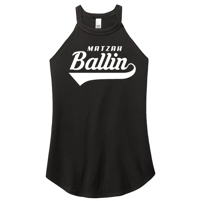 Passover Matzah Ballin Funny Seder Jewish Holiday Women’s Perfect Tri Rocker Tank