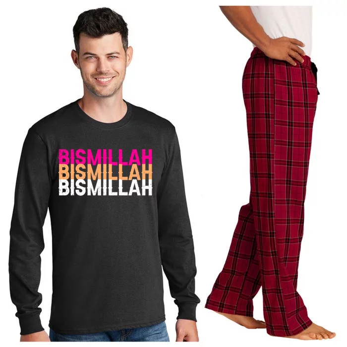 Proud Muslim Bismillah Gift Long Sleeve Pajama Set