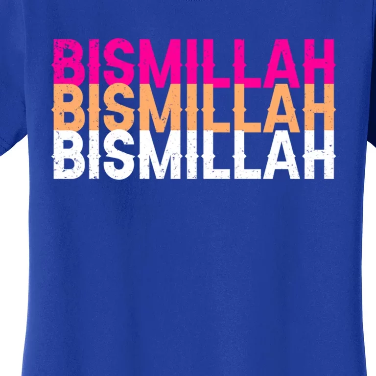 Proud Muslim Bismillah Gift Women's T-Shirt