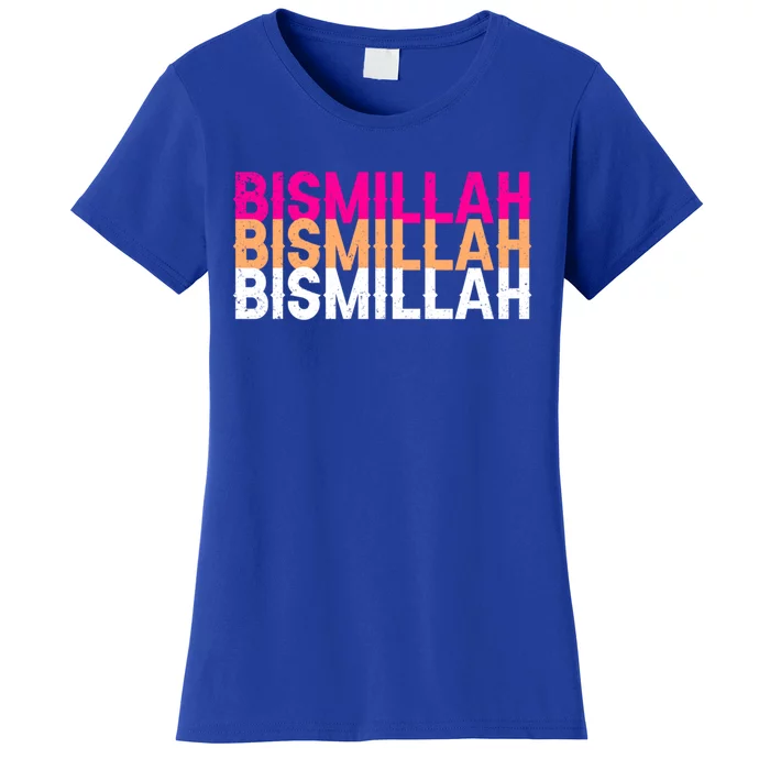 Proud Muslim Bismillah Gift Women's T-Shirt