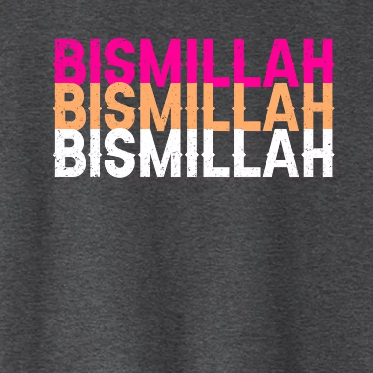 Proud Muslim Bismillah Gift Women's Crop Top Tee