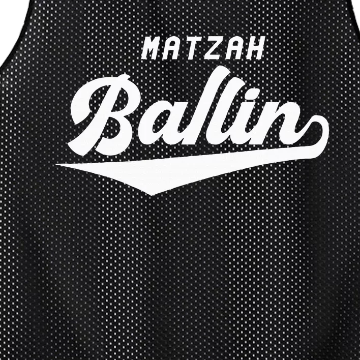 Passover Matzah Ballin Jewish Pesach Matzo Ball Frogs Mesh Reversible Basketball Jersey Tank