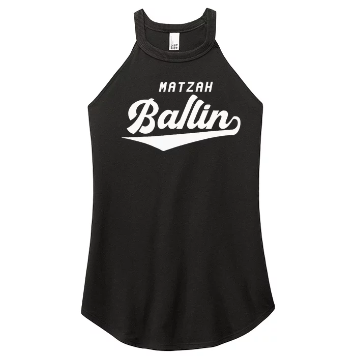 Passover Matzah Ballin Jewish Pesach Matzo Ball Frogs Women’s Perfect Tri Rocker Tank