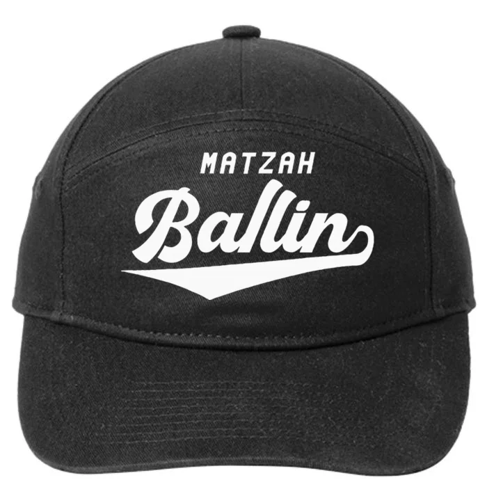 Passover Matzah Ballin Jewish Pesach Matzo Ball Frogs 7-Panel Snapback Hat