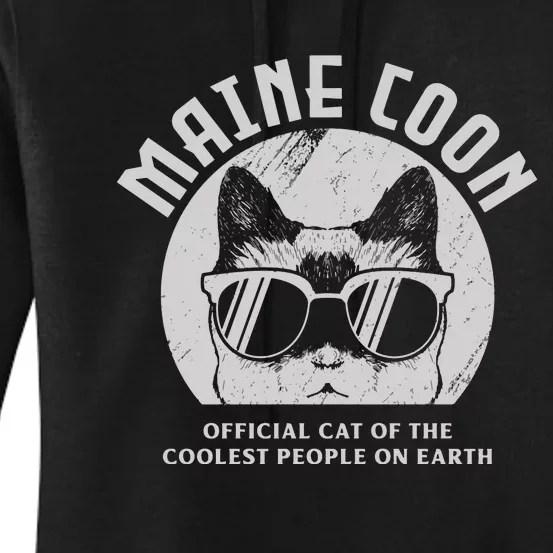 Proud Maine Coon Mom Maine Coon Dad Cat Maine Coon Lover Sweatshirt Women's Pullover Hoodie