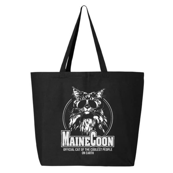 Proud Maine Coon Cool Cat 25L Jumbo Tote