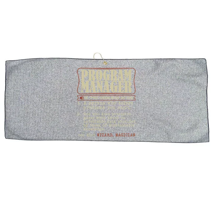 Program Manager Definition Large Microfiber Waffle Golf Towel