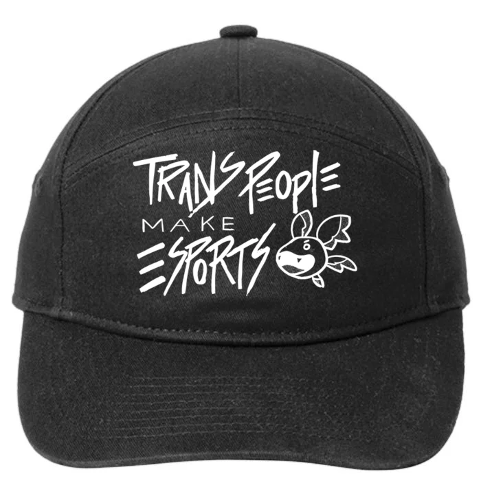 People Make Esports 7-Panel Snapback Hat