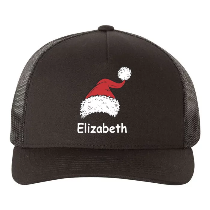 Personalized Matching Family Christmas Custom Yupoong Adult 5-Panel Trucker Hat