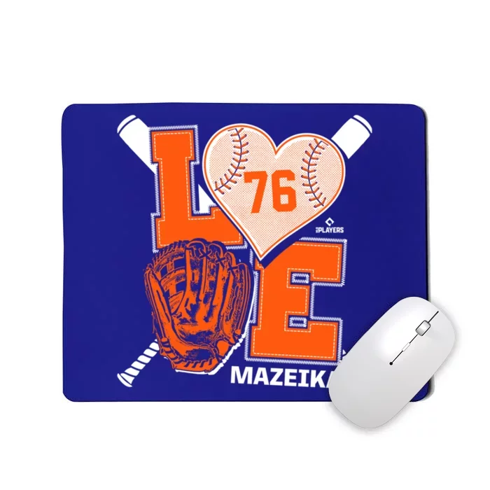 Patrick Mazeika Is Love New York Baseball Fan Valentines Day Great Gift Mousepad