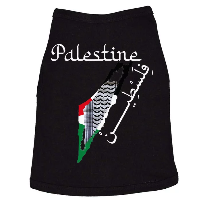 Palestine Map Keffiyeh Scarf Palestinian Flag in Arabic Doggie Tank