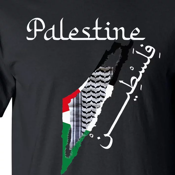 Palestine Map Keffiyeh Scarf Palestinian Flag in Arabic Tall T-Shirt