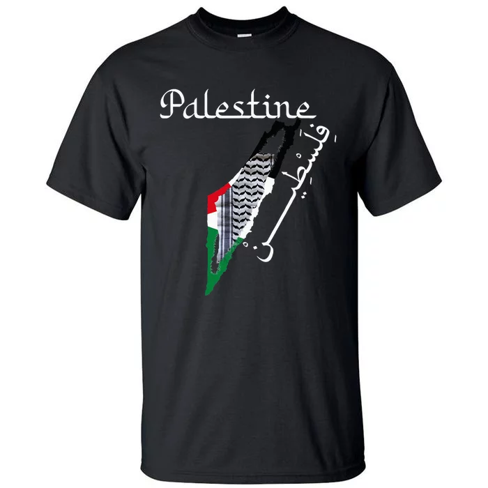 Palestine Map Keffiyeh Scarf Palestinian Flag in Arabic Tall T-Shirt