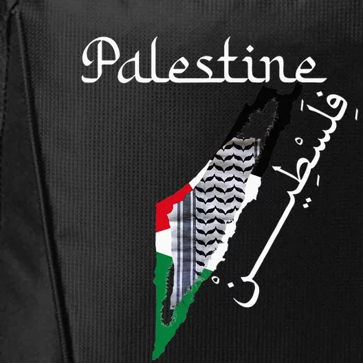 Palestine Map Keffiyeh Scarf Palestinian Flag in Arabic City Backpack