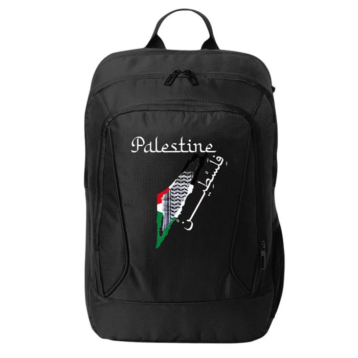 Palestine Map Keffiyeh Scarf Palestinian Flag in Arabic City Backpack