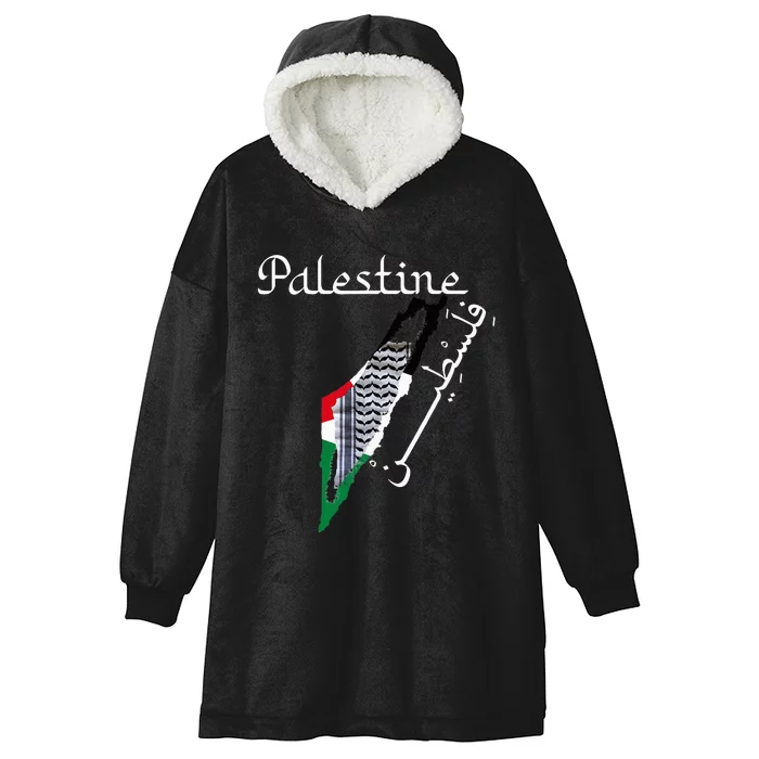 Palestine Map Keffiyeh Scarf Palestinian Flag in Arabic Hooded Wearable Blanket