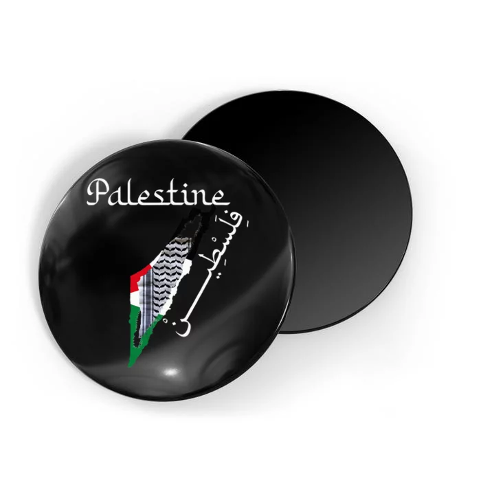 Palestine Map Keffiyeh Scarf Palestinian Flag in Arabic Magnet