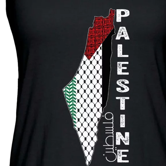 Palestinian Map Keffiyeh Thobe Patterns Palestine In Arabic Ladies Essential Flowy Tank