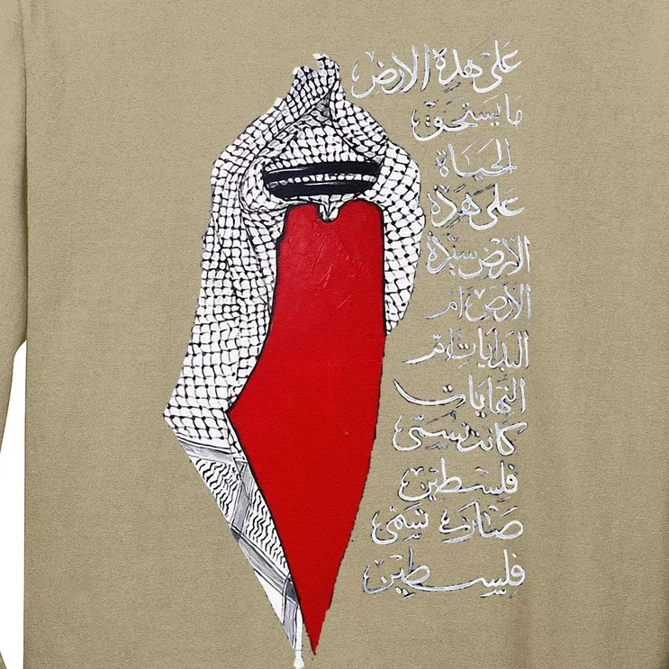 Palestine Map Palestinians Earth Palestin Day Women Long Sleeve Shirt