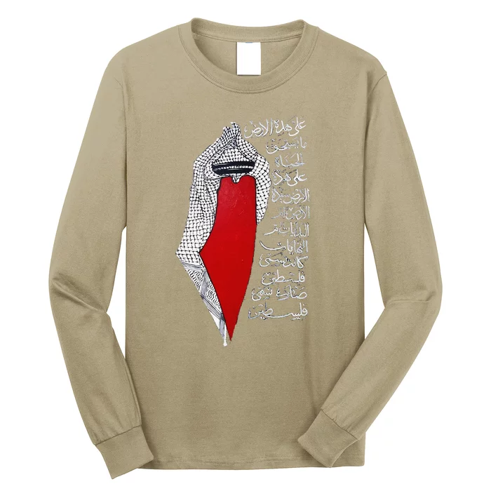 Palestine Map Palestinians Earth Palestin Day Women Long Sleeve Shirt