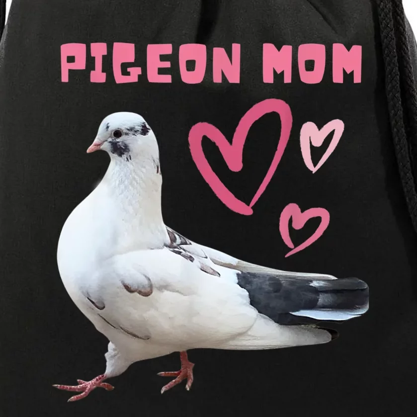 Pigeon Mom Drawstring Bag