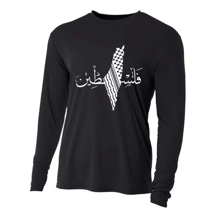 Palestine Map Palestinian Free Palestine Cooling Performance Long Sleeve Crew