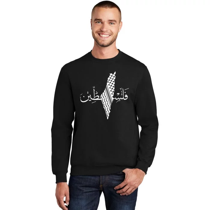 Palestine Map Palestinian Free Palestine Tall Sweatshirt