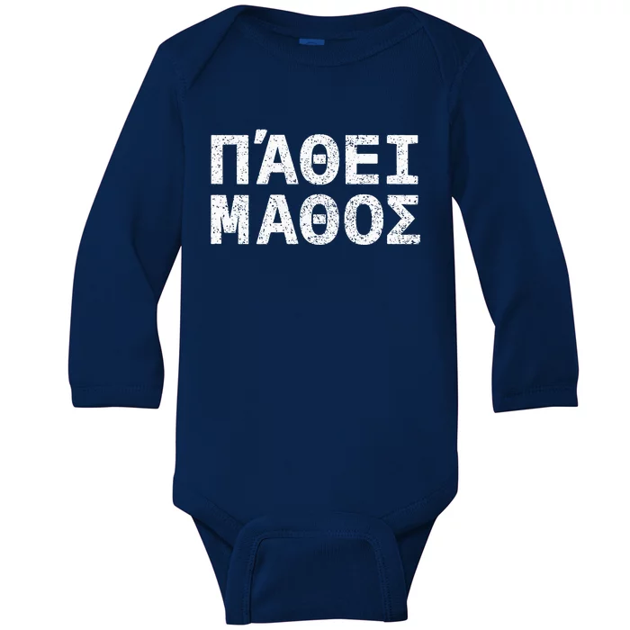 Pathei Mathos Baby Long Sleeve Bodysuit