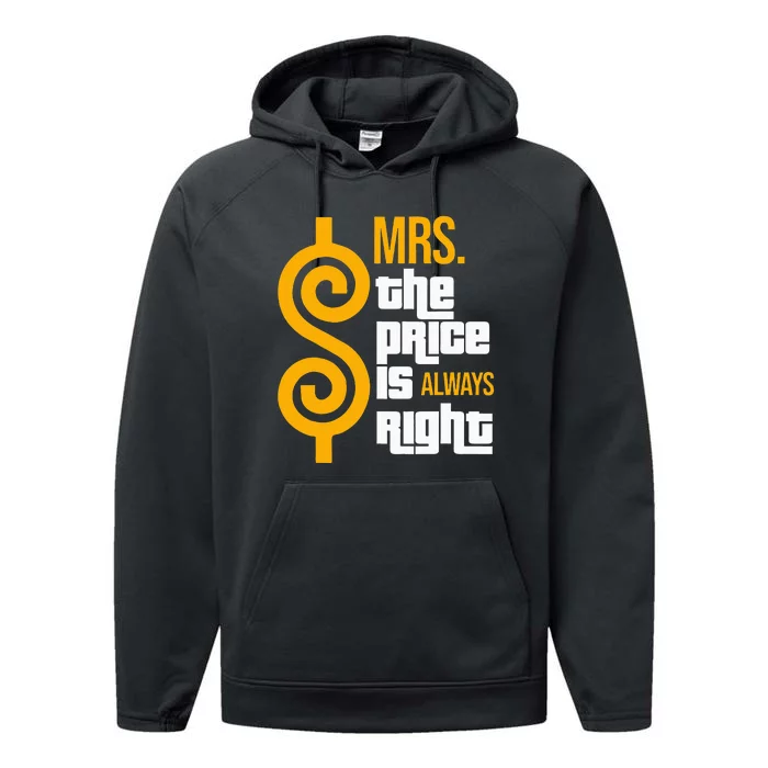 Pick Me Pick Me Funny Television Gifts For Tv Lovers Performance Fleece Hoodie