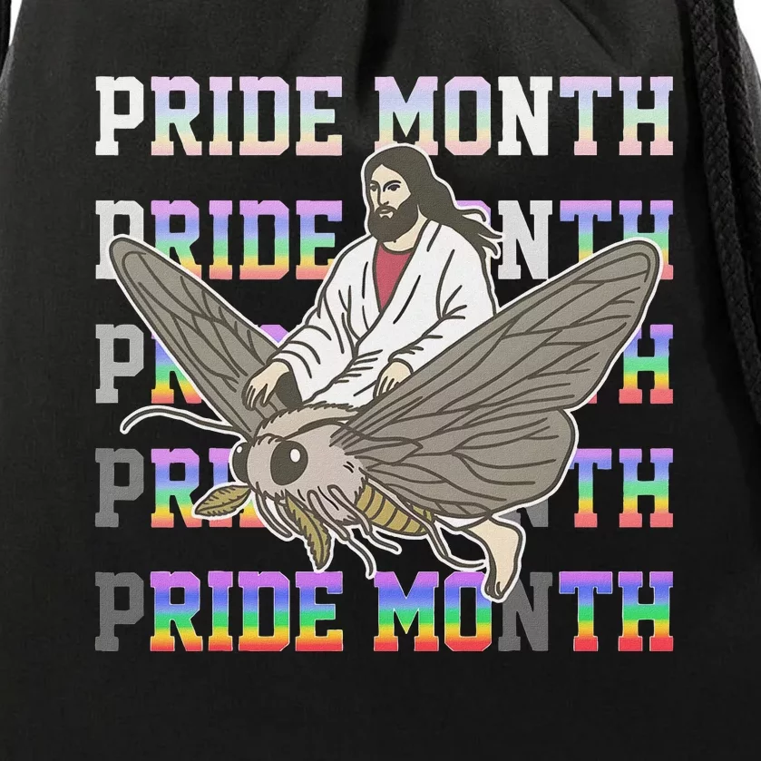 Pride Month Ride Moth Design Drawstring Bag