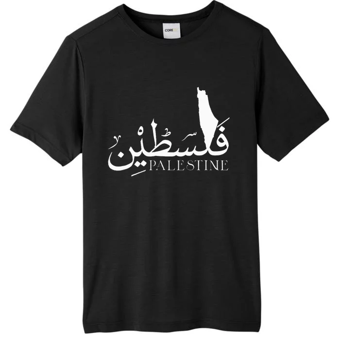 Palestine Map Red Background Baba Palestinian Roots Folklore ChromaSoft Performance T-Shirt