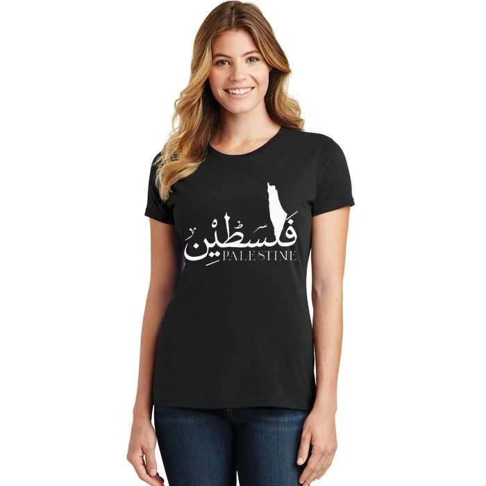 Palestine Map Red Background Baba Palestinian Roots Folklore Women's T-Shirt