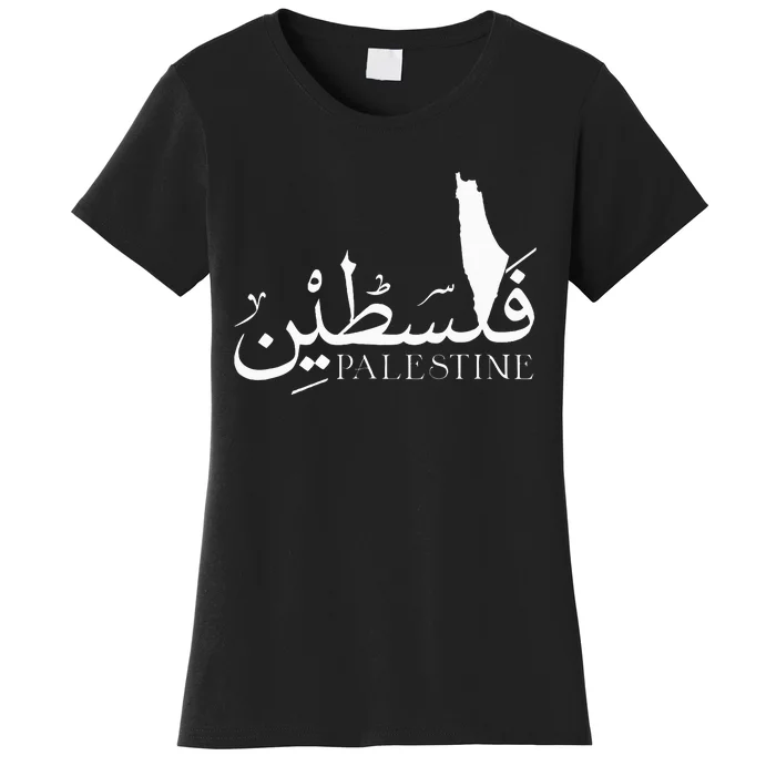 Palestine Map Red Background Baba Palestinian Roots Folklore Women's T-Shirt