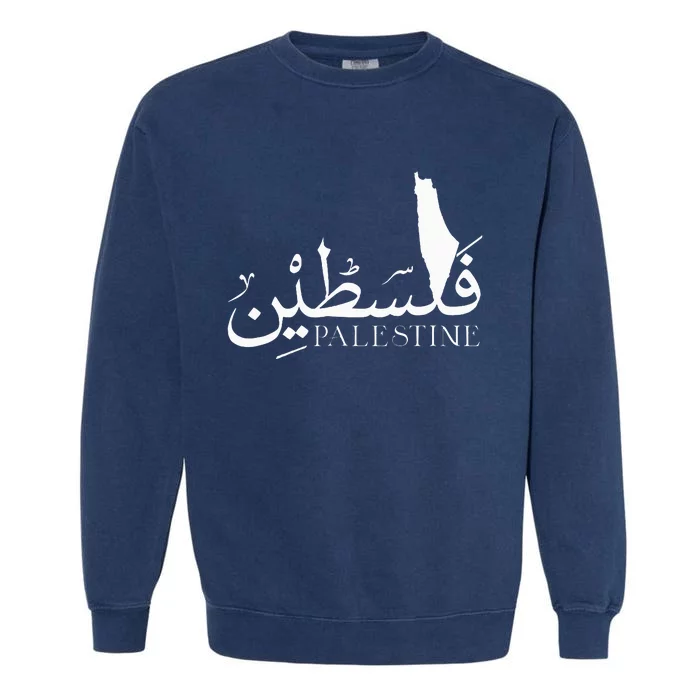 Palestine Map Red Background Baba Palestinian Roots Folklore Garment-Dyed Sweatshirt