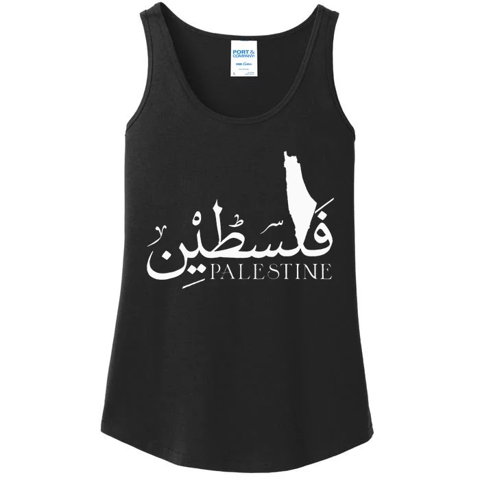 Palestine Map Red Background Baba Palestinian Roots Folklore Ladies Essential Tank