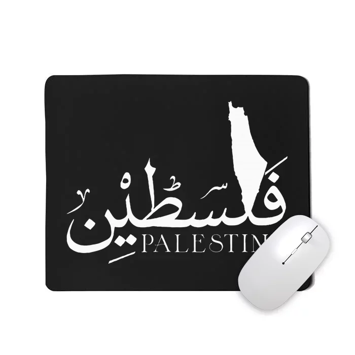 Palestine Map Red Background Baba Palestinian Roots Folklore Mousepad