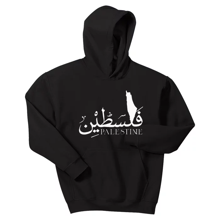 Palestine Map Red Background Baba Palestinian Roots Folklore Kids Hoodie