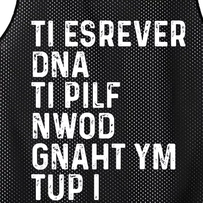 Put My Thang Down Is It Worth It Missy Quote Mesh Reversible Basketball Jersey Tank